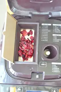 Make Cranberry bread step 3