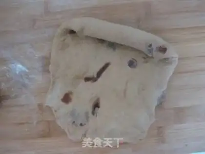Make Red sugar and cinnamon bread step 9