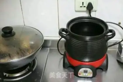 Make Red burning pig hoof step 5