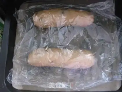 Make Red sugar and cinnamon bread step 11