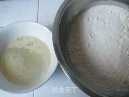 Make Onion sesame pie step 0