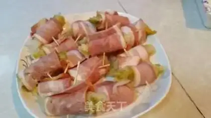 Make Bacon pickles step 3