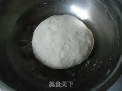 Make Onion sesame pie step 1