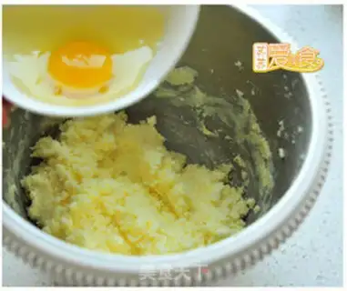 Make Chocolate cheese muffins step 1