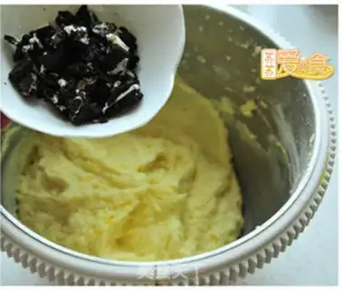 Make Chocolate cheese muffins step 2