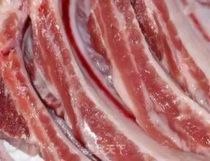 Make Sugar vinegar ribs step 0