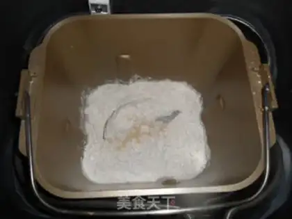 Make Bean roll bread step 13