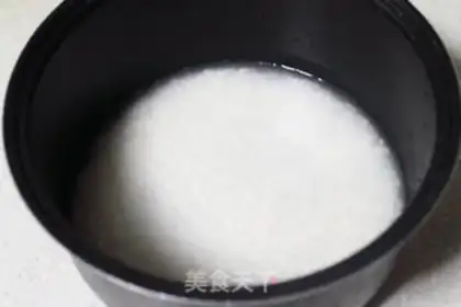 Make The whole tomato rice step 1