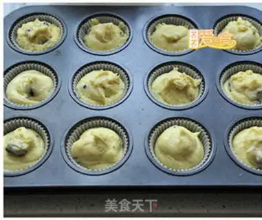 Make Chocolate cheese muffins step 3
