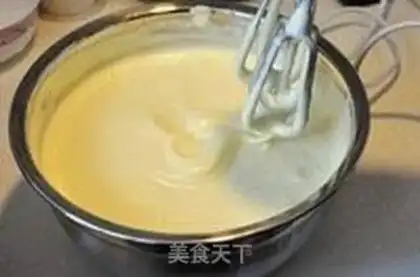 Make Cupcake step 2