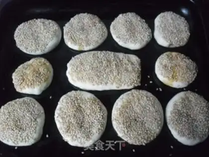Make Onion sesame pie step 7