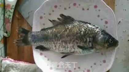 Make Red-burned mackerel step 0