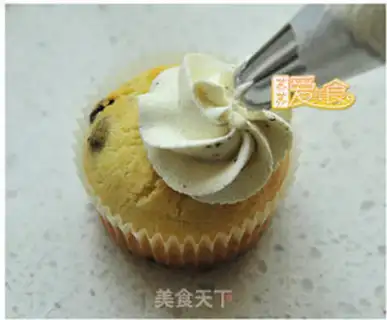 Make Chocolate cheese muffins step 4