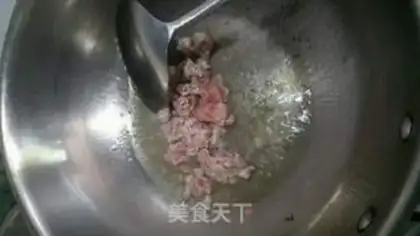 Make Red-burned mackerel step 1
