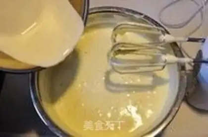 Make Cupcake step 4