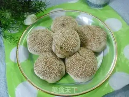 Make Onion sesame pie step 9