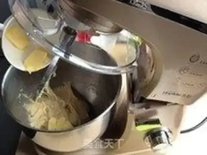 Make Breakfast bread step 1