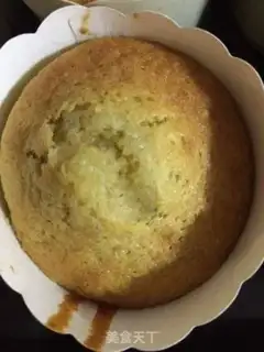 Make Cupcake step 7