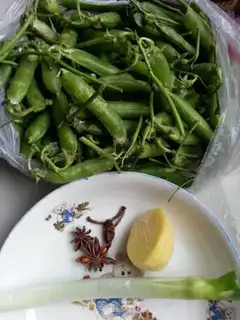 Make Salty peas step 0