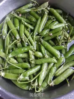 Make Salty peas step 1