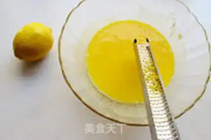 Make Yogurt lemon marrow cake step 2