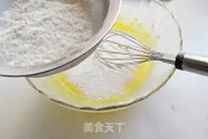 Make Yogurt lemon marrow cake step 3