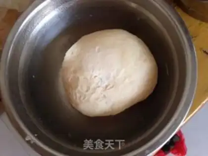 Make Chinese soybean bread step 1