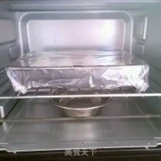 Make Breakfast bread step 9