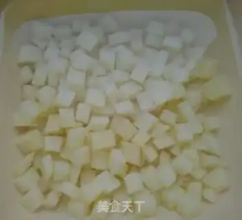 Make Five-colored rice step 0