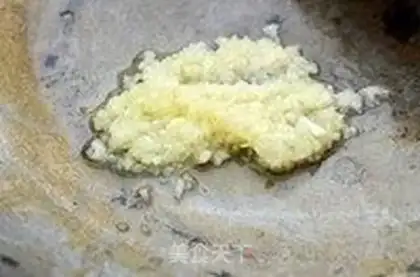 Make Garlic oil canopy step 1