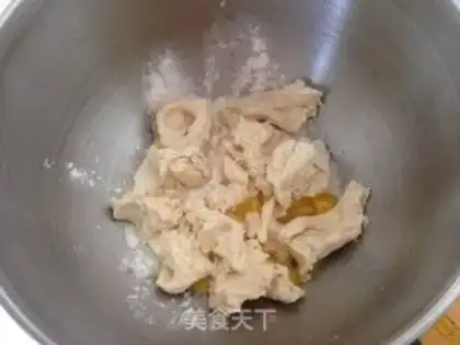 Make Chinese soybean bread step 3
