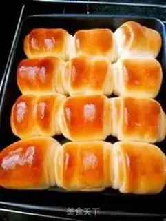 Make Breakfast bread step 11