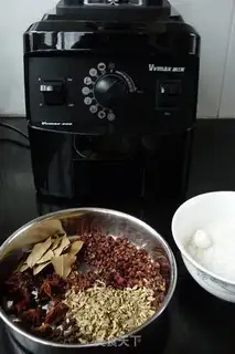 Make Five fragrance salt step 0