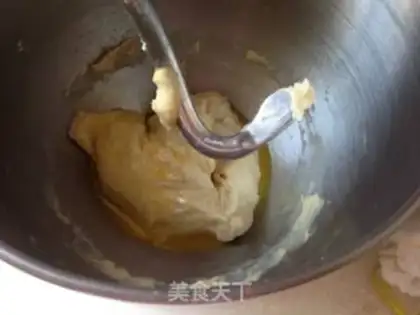 Make Chinese soybean bread step 4