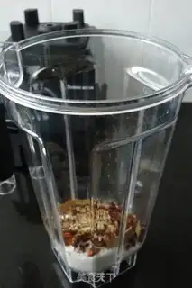 Make Five fragrance salt step 1