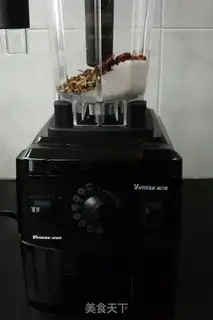Make Five fragrance salt step 2