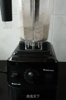 Make Five fragrance salt step 3