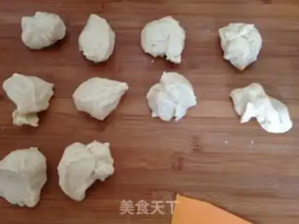 Make Chinese soybean bread step 7