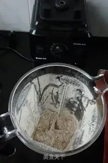 Make Five fragrance salt step 4