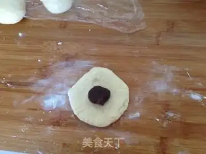 Make Chinese soybean bread step 9