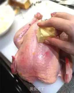 Make A lemon chicken step 0