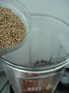 Make Sedible peanut sesame sauce step 2