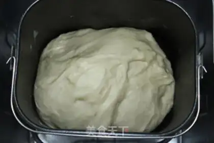 Make Bacon cheese bread step 3