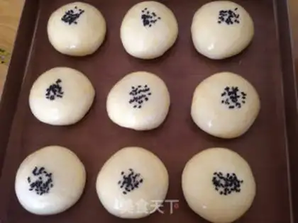 Make Chinese soybean bread step 13