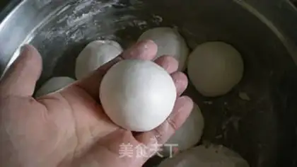 Make Sticky bean buns step 8