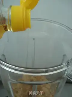 Make Sedible peanut sesame sauce step 4