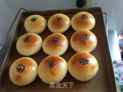 Make Chinese soybean bread step 15