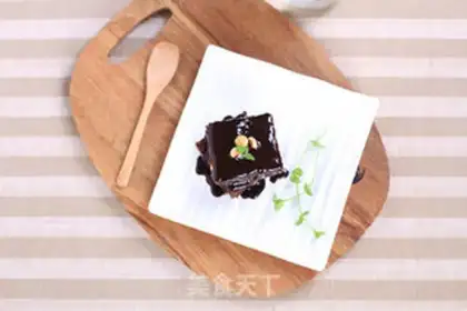 Make Classic Brownie step 13