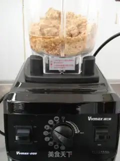 Make Sedible peanut sesame sauce step 5
