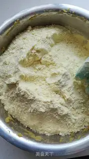 Make The cucumber cake step 2